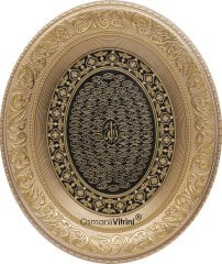 44 cm x 51 cm Sarı Renk Az Taşlı Esmaül Hüsna Tablo Çerçeve