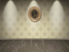 44 cm x 51 cm Sarı Renk Az Taşlı İsmi Celil Tablo Çerçeve