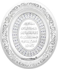44 cm x 51 cm Beyaz Gümüş Renk Az Taşlı İsmi Nazar Ayeti Tablo Çerçeve