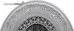 44 cm x 51 cm Gümüş Renk Az Taşlı Nazar Ayeti Tablo Çerçeve