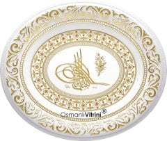 44 cm x 51 cm Beyaz Sarı Renk Az Taşlı Osmanlı Tuğrası Tablo Çerçeve