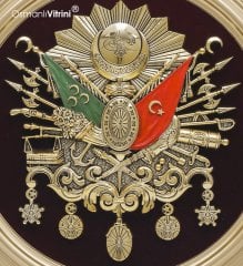 46 cm Sarı Renk Osmanlı Tuğrası Tablo Çerçeve