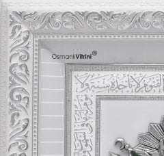 52 cm x 58 cm Beyaz Gümüş Renk Osmanlı Tugrası Arması Tablo Çerçeve