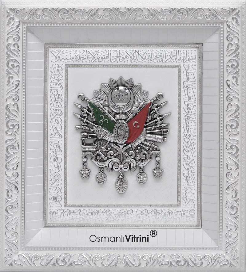 52 cm x 58 cm Beyaz Gümüş Renk Osmanlı Tugrası Arması Tablo Çerçeve