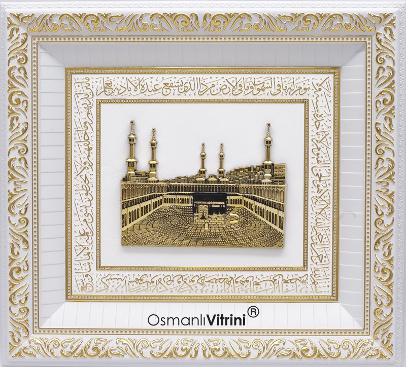 52 cm x 58 cm Beyaz Sarı Renk Kabe Tablo Çerçeve