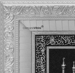 52 cm x 58 cm Gümüş Renk Kabe Tablo Çerçeve