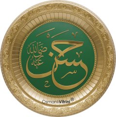 56 cm Yeşil Renk Cami Takımı (8'li)