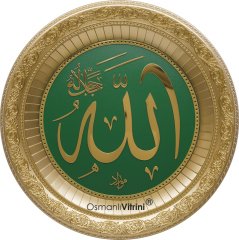 56 cm Yeşil Renk Cami Takımı (8'li)