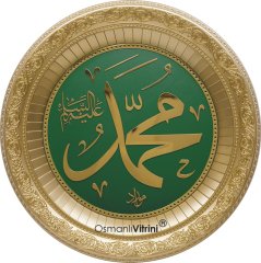 56 cm Yeşil Renk Cami Takımı (8'li)