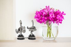 11 cm x 22 cm Siyah Renk İsmi Celil İsmi Nebi Biblo