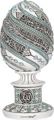 8 cm x 19 cm Beyaz Renk Ayetel Kürsili İsmi Celil Biblo