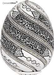 8 cm x 19 cm Beyaz Renk Ayetel Kürsili İsmi Celil Biblo