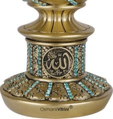 8 cm x 19 cm Sarı Renk Ayetel Kürsili İsmi Celil Biblo