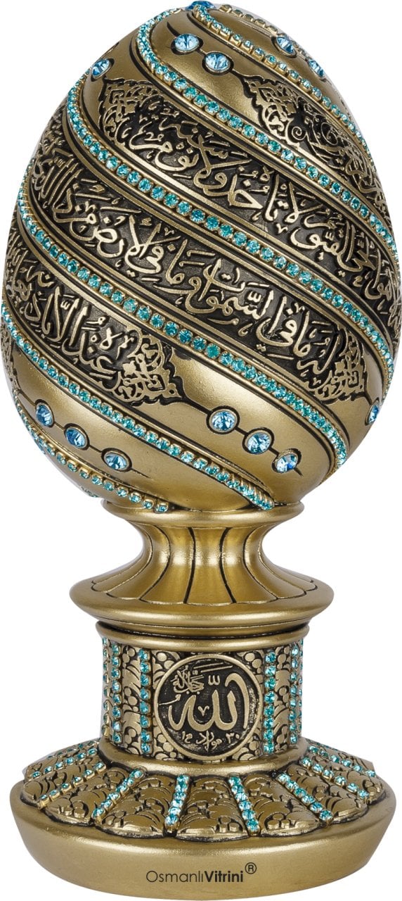 8 cm x 19 cm Sarı Renk Ayetel Kürsili İsmi Celil Biblo