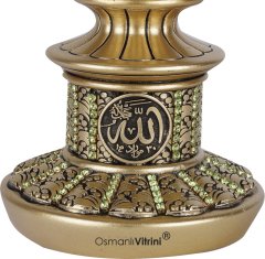 8 cm x 19 cm Sarı Renk Ayetel Kürsili İsmi Celil Biblo