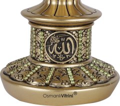 8 cm x 19 cm Sarı Renk Ayetel Kürsili İsmi Celil Biblo