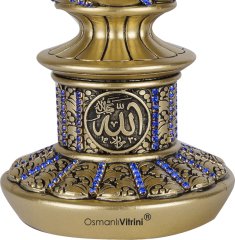 8 cm x 19 cm Sarı Renk Ayetel Kürsili İsmi Celil Biblo
