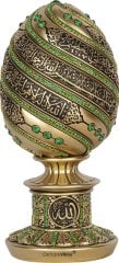 8 cm x 19 cm Sarı Renk Ayetel Kürsili İsmi Celil Biblo