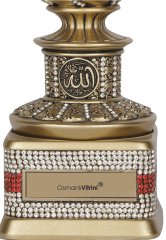 8 cm x 19 cm Sarı Renk Ayetel Kürsili İsmi Celil Biblo