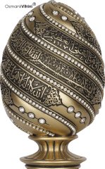 8 cm x 19 cm Sarı Renk Ayetel Kürsili İsmi Celil Biblo