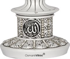 8 cm x 19 cm Beyaz Renk Taşlı Esmaül Hüsna İsmi Celil Biblo