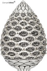 8 cm x 19 cm Beyaz Renk Taşlı Esmaül Hüsna İsmi Celil Biblo