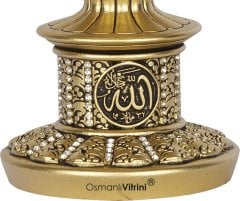 8 cm x 19 cm Sarı Renk Taşlı Esmaül Hüsna İsmi Celil Biblo