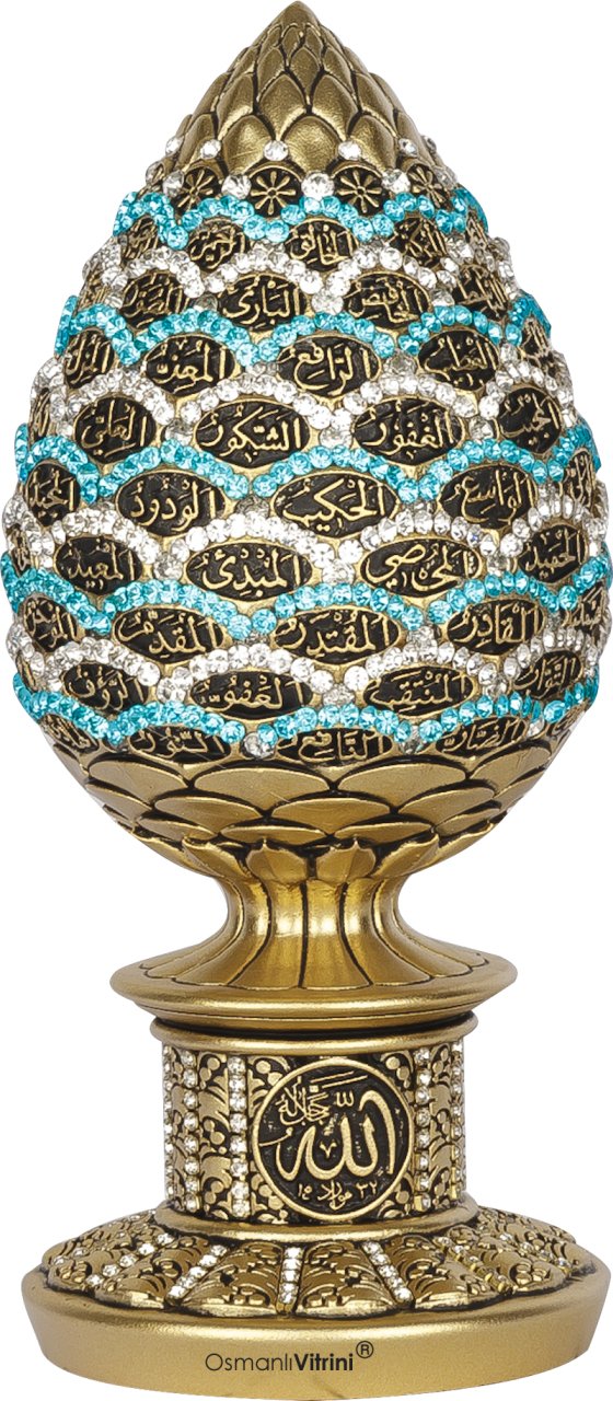 8 cm x 19 cm Sarı Renk Taşlı Esmaül Hüsna İsmi Celil Biblo