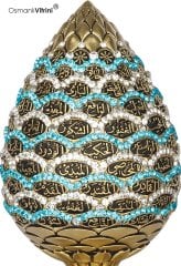 8 cm x 19 cm Sarı Renk Taşlı Esmaül Hüsna İsmi Celil Biblo