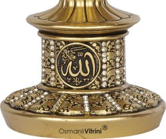 8 cm x 19 cm Sarı Renk Taşlı Esmaül Hüsna İsmi Celil Biblo
