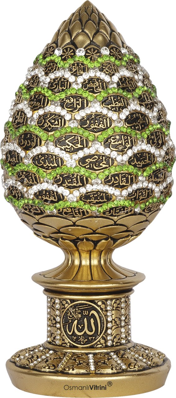 8 cm x 19 cm Sarı Renk Taşlı Esmaül Hüsna İsmi Celil Biblo
