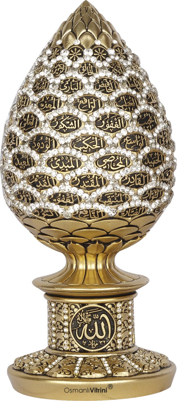 8 cm x 19 cm Sarı Renk Taşlı Esmaül Hüsna İsmi Celil Biblo