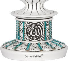 8 cm x 19 cm Beyaz Renk Taşlı Esmaül Hüsna İsmi Celil Biblo