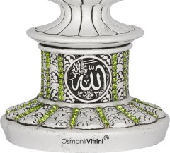 8 cm x 19 cm Beyaz Renk Taşlı Esmaül Hüsna İsmi Celil Biblo