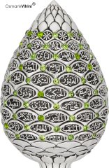8 cm x 19 cm Beyaz Renk Taşlı Esmaül Hüsna İsmi Celil Biblo