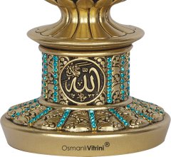 8 cm x 19 cm Sarı Renk Taşlı Esmaül Hüsna İsmi Celil Biblo