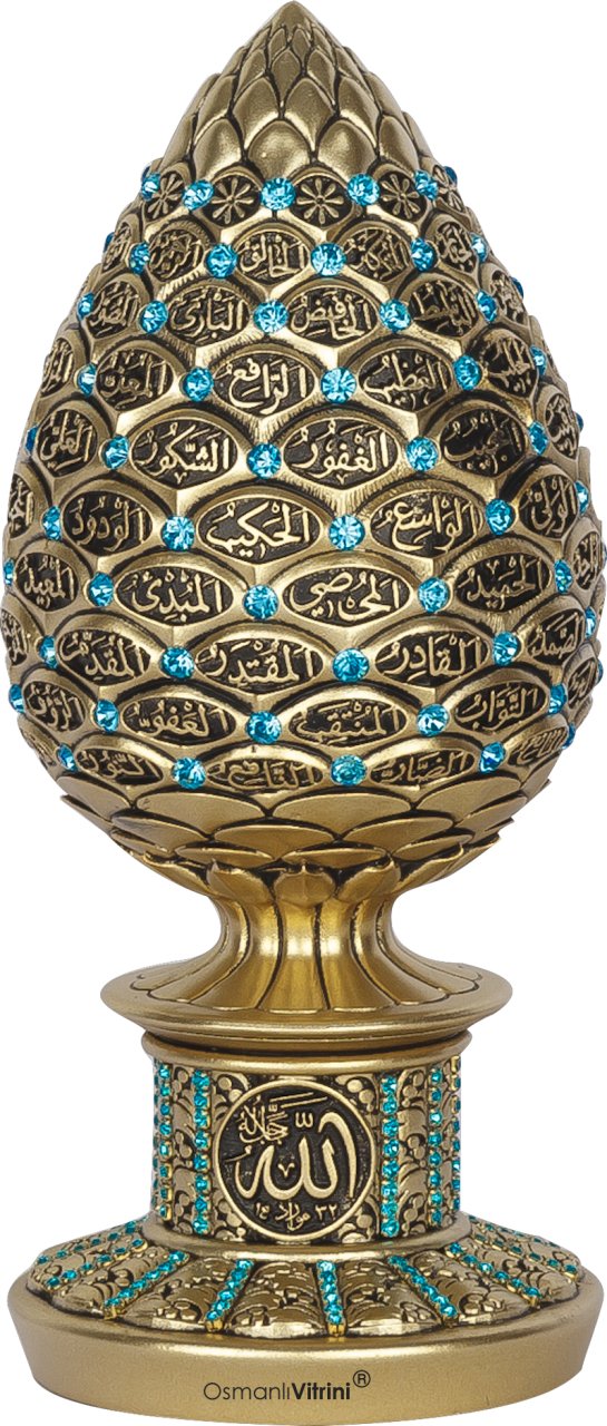 8 cm x 19 cm Sarı Renk Taşlı Esmaül Hüsna İsmi Celil Biblo