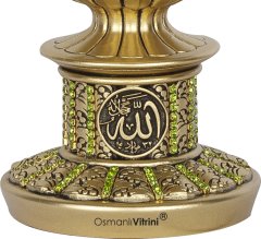 8 cm x 19 cm Sarı Renk Taşlı Esmaül Hüsna İsmi Celil Biblo