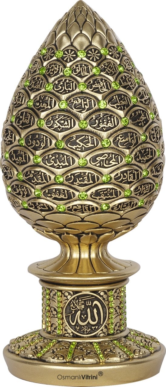 8 cm x 19 cm Sarı Renk Taşlı Esmaül Hüsna İsmi Celil Biblo