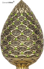 8 cm x 19 cm Sarı Renk Taşlı Esmaül Hüsna İsmi Celil Biblo