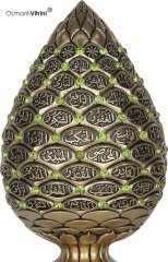 8 cm x 19 cm Sarı Renk Taşlı Esmaül Hüsna İsmi Celil Biblo