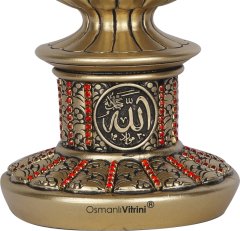 8 cm x 19 cm Sarı Renk Taşlı Esmaül Hüsna İsmi Celil Biblo