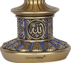 8 cm x 19 cm Sarı Renk Taşlı Esmaül Hüsna İsmi Celil Biblo