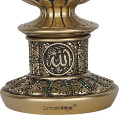 8 cm x 19 cm Sarı Renk Taşlı Esmaül Hüsna İsmi Celil Biblo