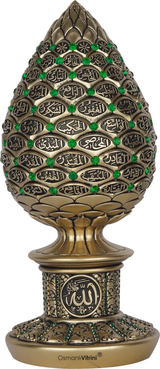 8 cm x 19 cm Sarı Renk Taşlı Esmaül Hüsna İsmi Celil Biblo