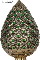 8 cm x 19 cm Sarı Renk Taşlı Esmaül Hüsna İsmi Celil Biblo