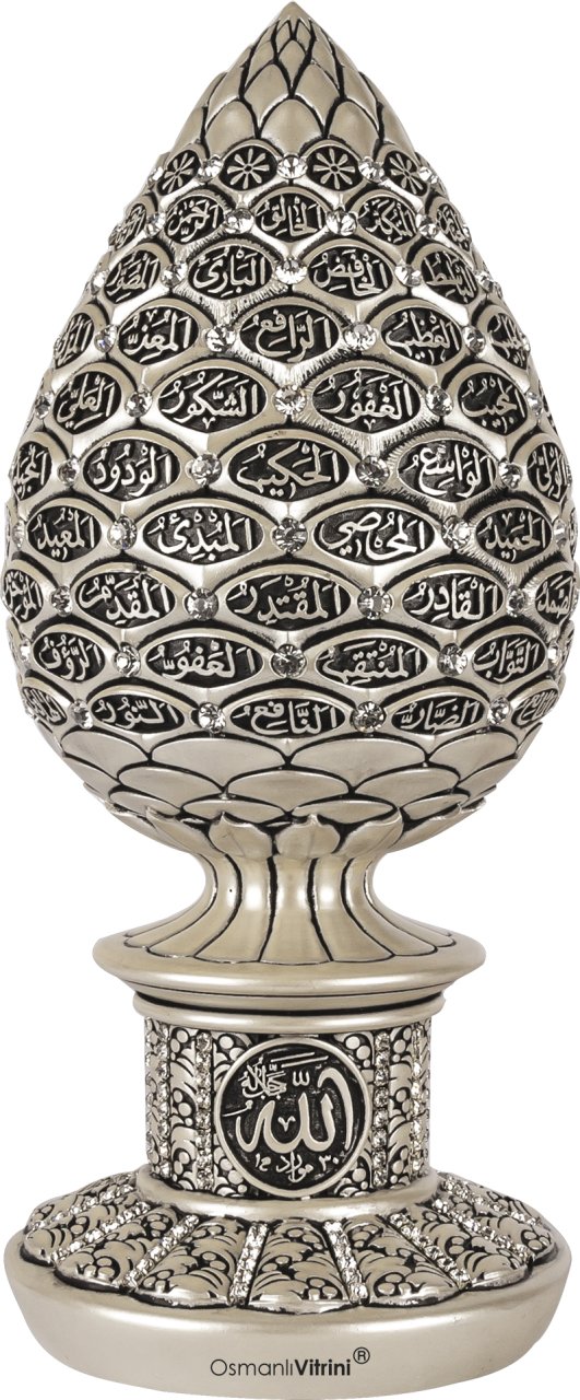 8 cm x 19 cm Sedef Renk Taşlı Esmaül Hüsna İsmi Celil Biblo