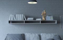23 cm x 32 cm Sarı Renk Kelime-i Tevhid Lalegül Biblo
