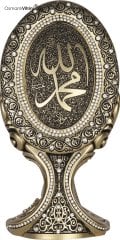 Sarı Renk İsmi Celil İsmi Nebi Biblo
