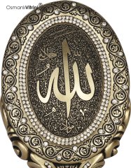 Sarı Renk İsmi Celil Biblo